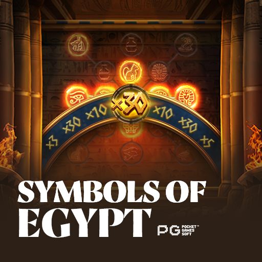 Symbols of Egypt slot গেমের মিশরীয় প্রতীক